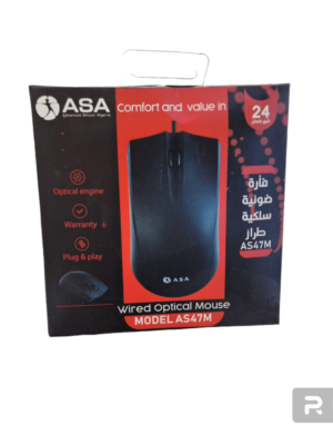 SOURIS ASA AS47M