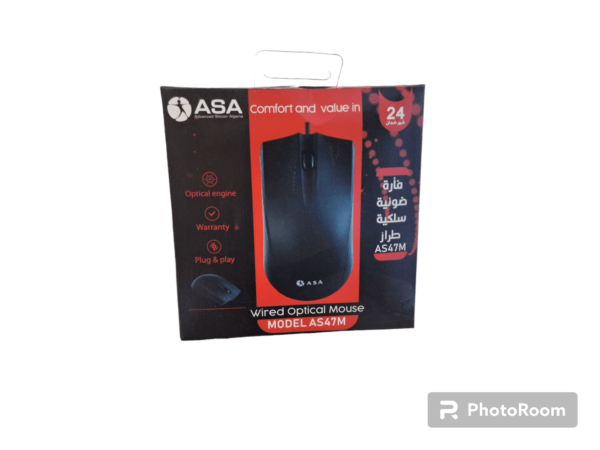 SOURIS ASA AS47M