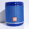 SPEAKER TG518