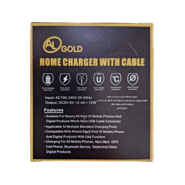 CHARGER GOLD AL 12W LUNA