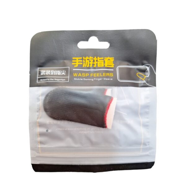 PhotoRoom-20231227_152053 (1) LES GANTES PUBG